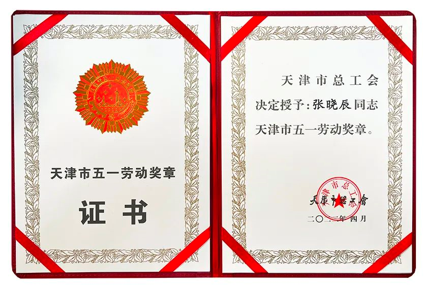 1653639435897212.png untitled.png