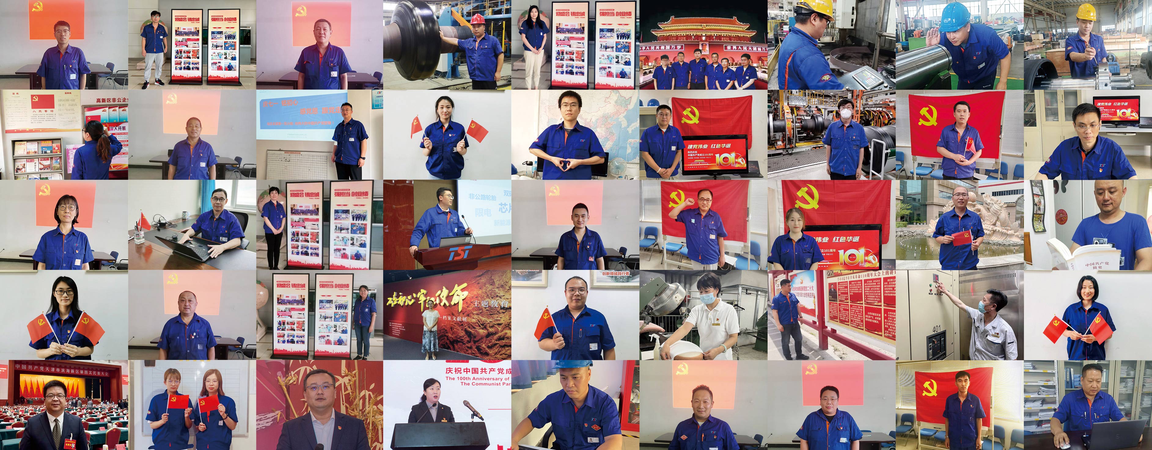 1656657650425024.jpg 微信圖片_20220701140729.jpg